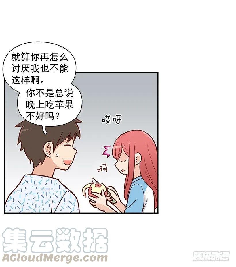 信物