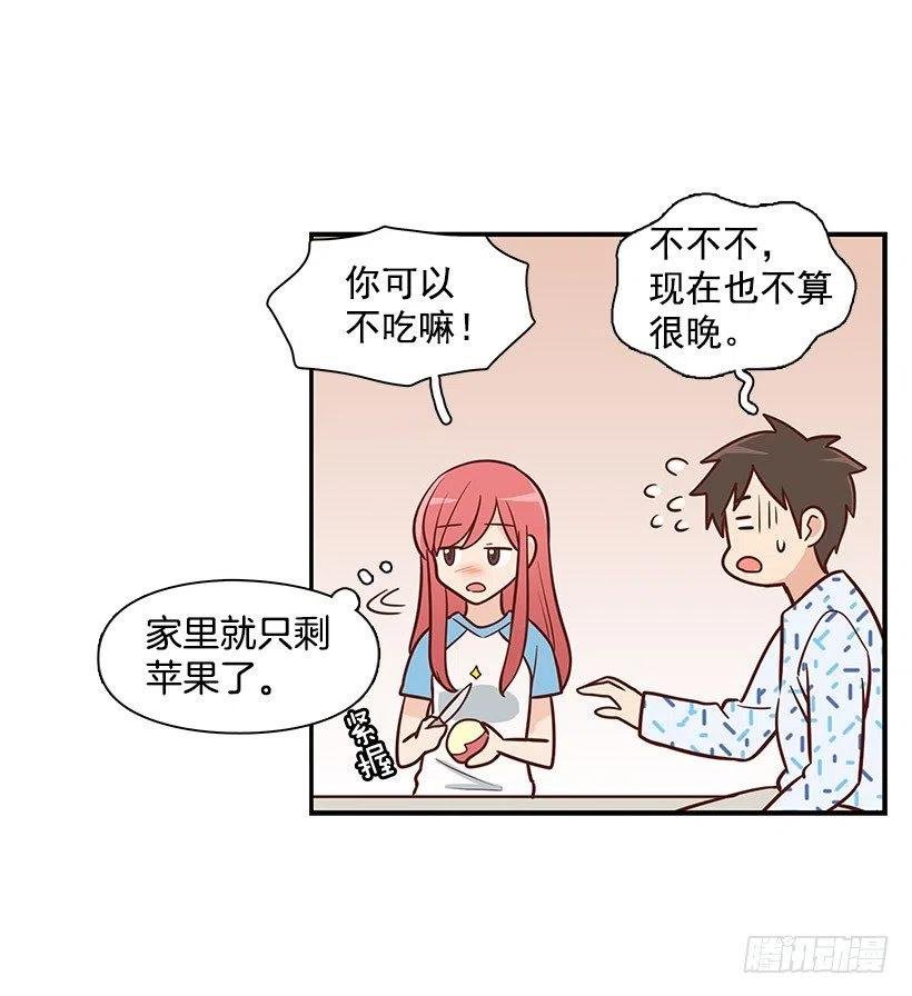 信物