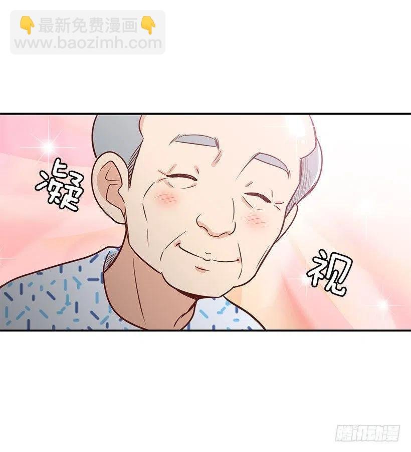 信物