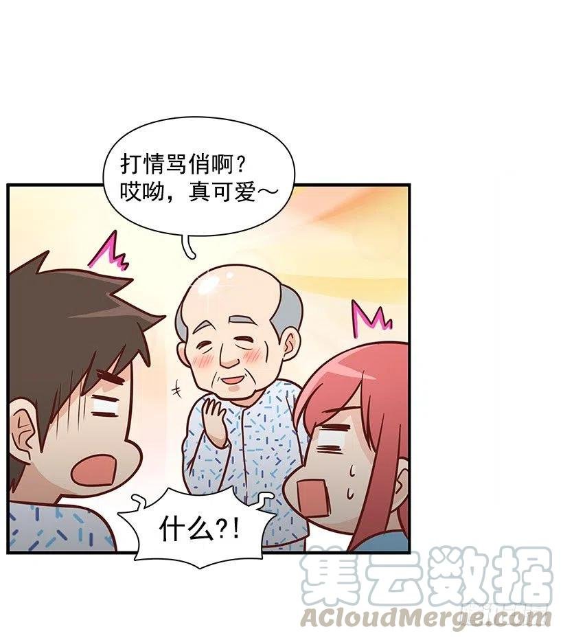 信物