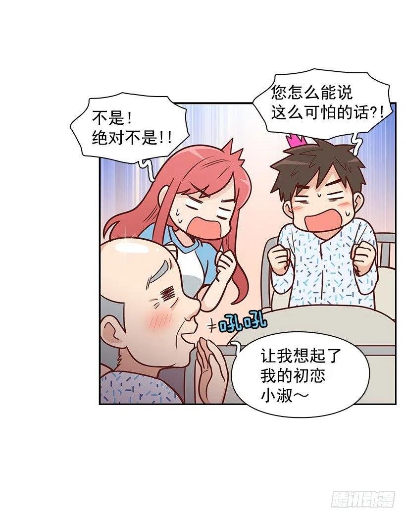 信物