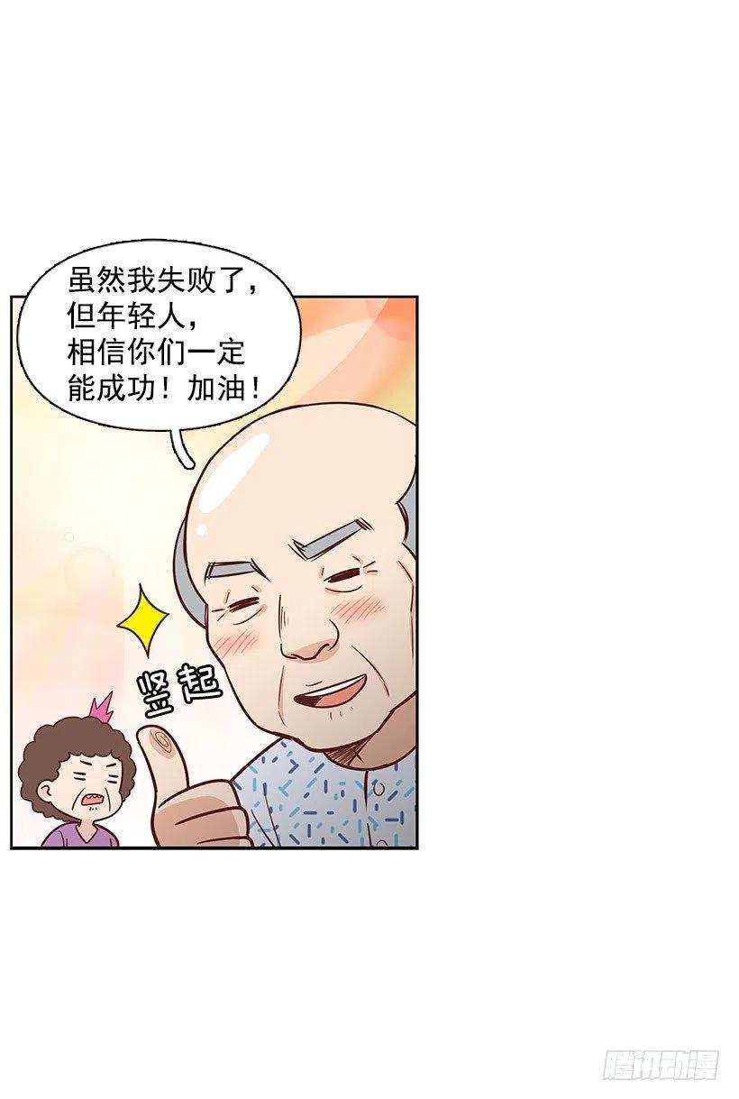信物
