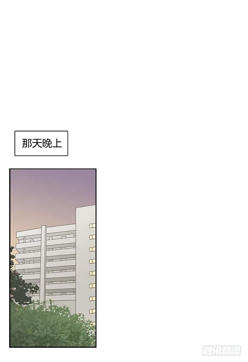 信物