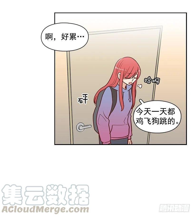 信物