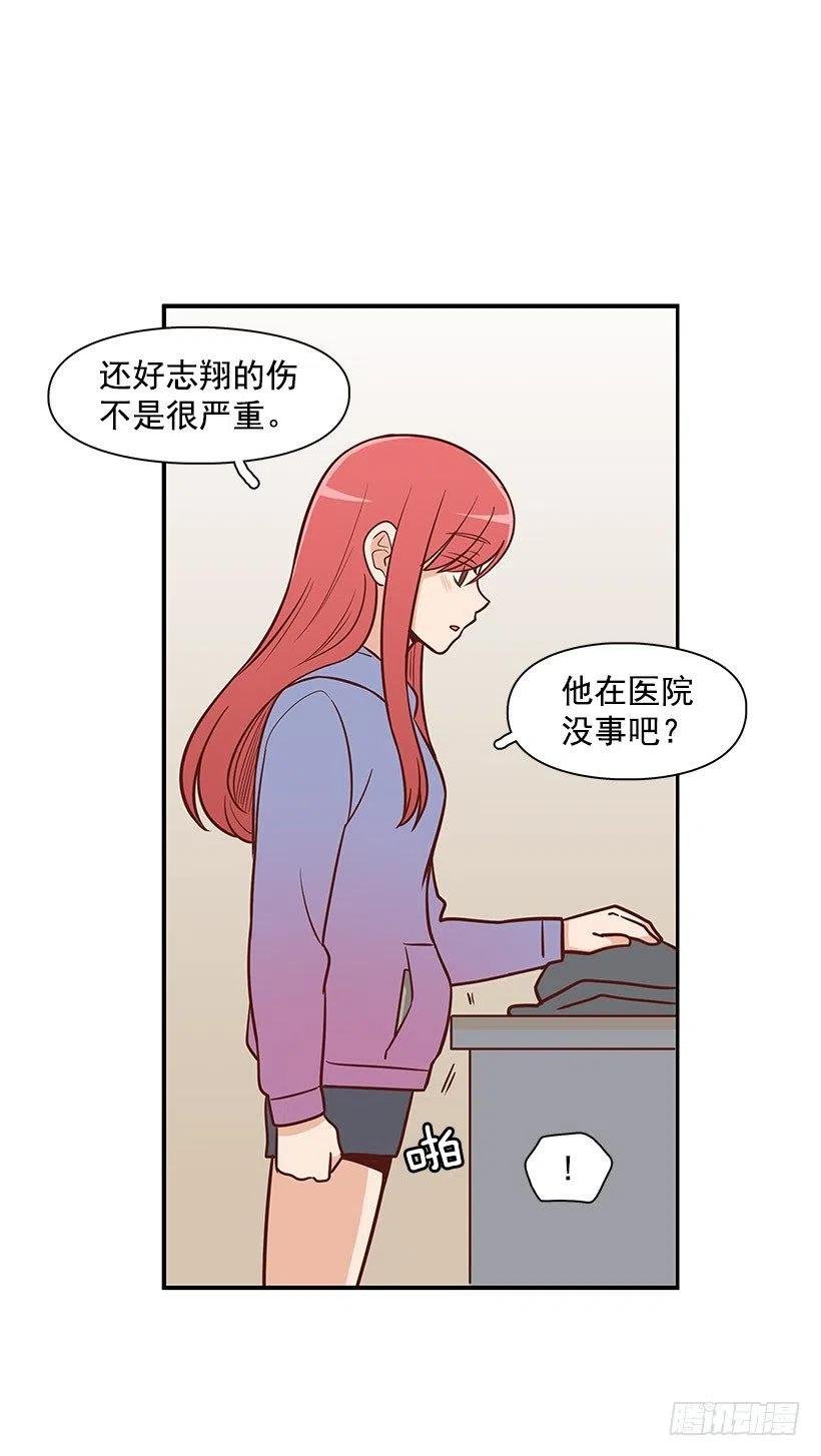 信物