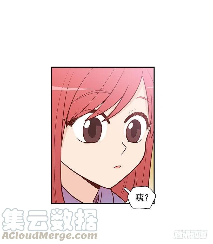 信物