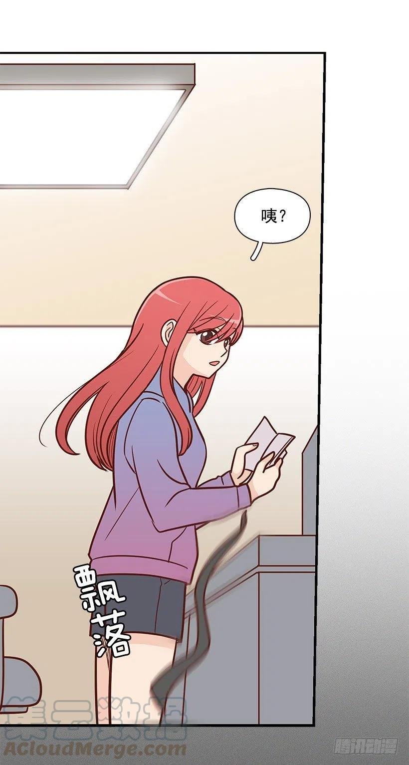 信物