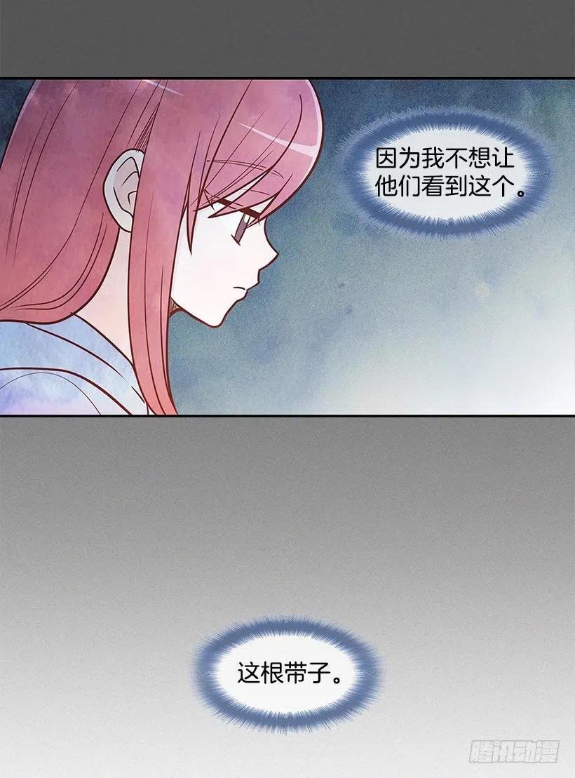 信物