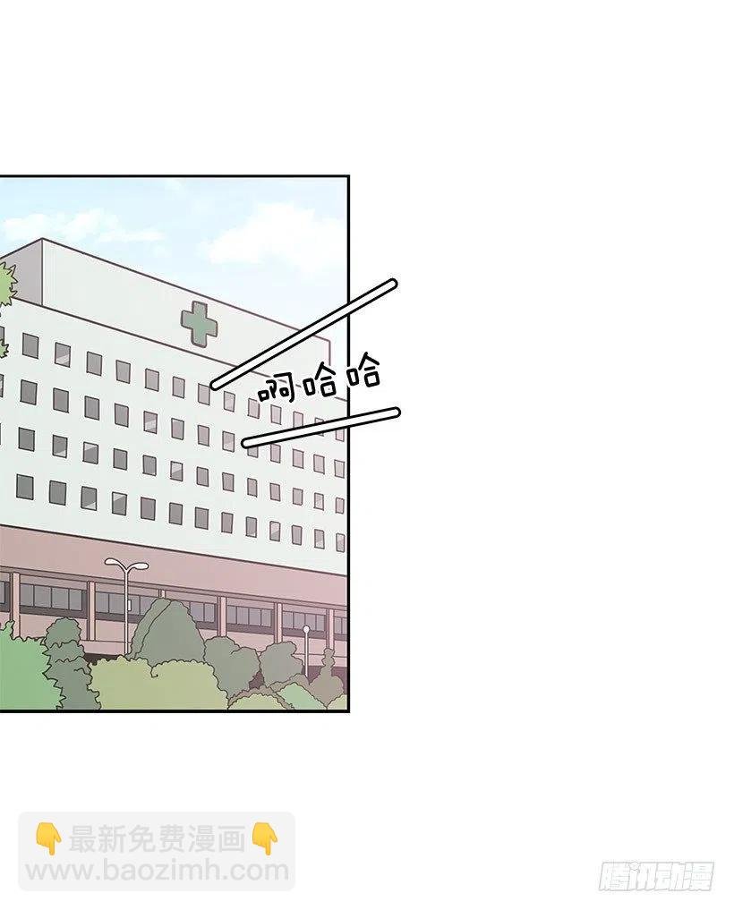 留个悬念