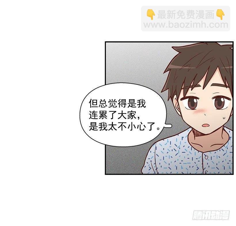 留个悬念