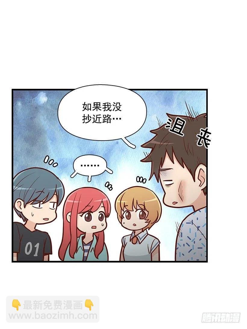 留个悬念