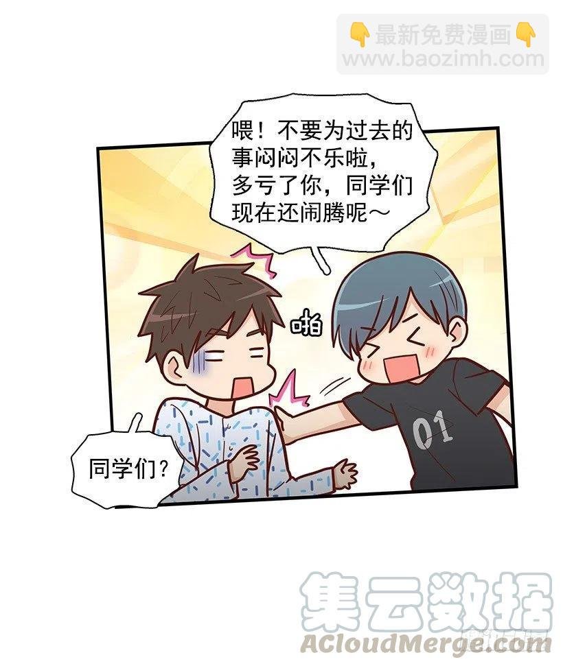 留个悬念