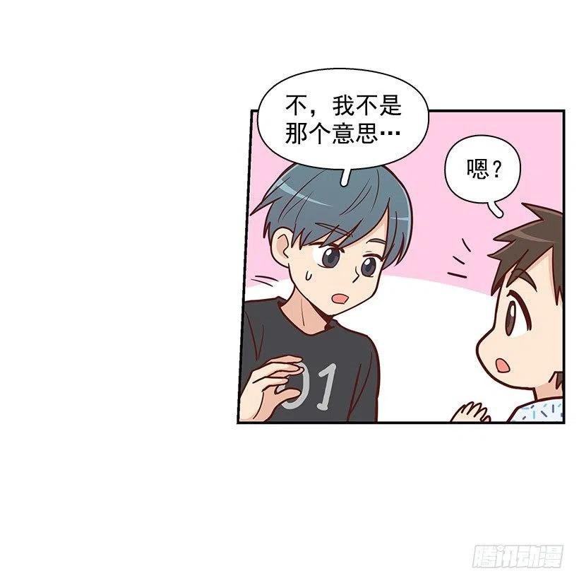 留个悬念