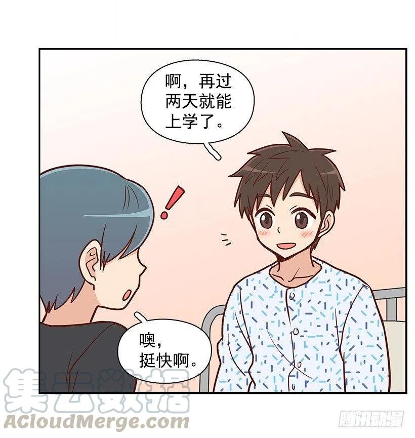 留个悬念