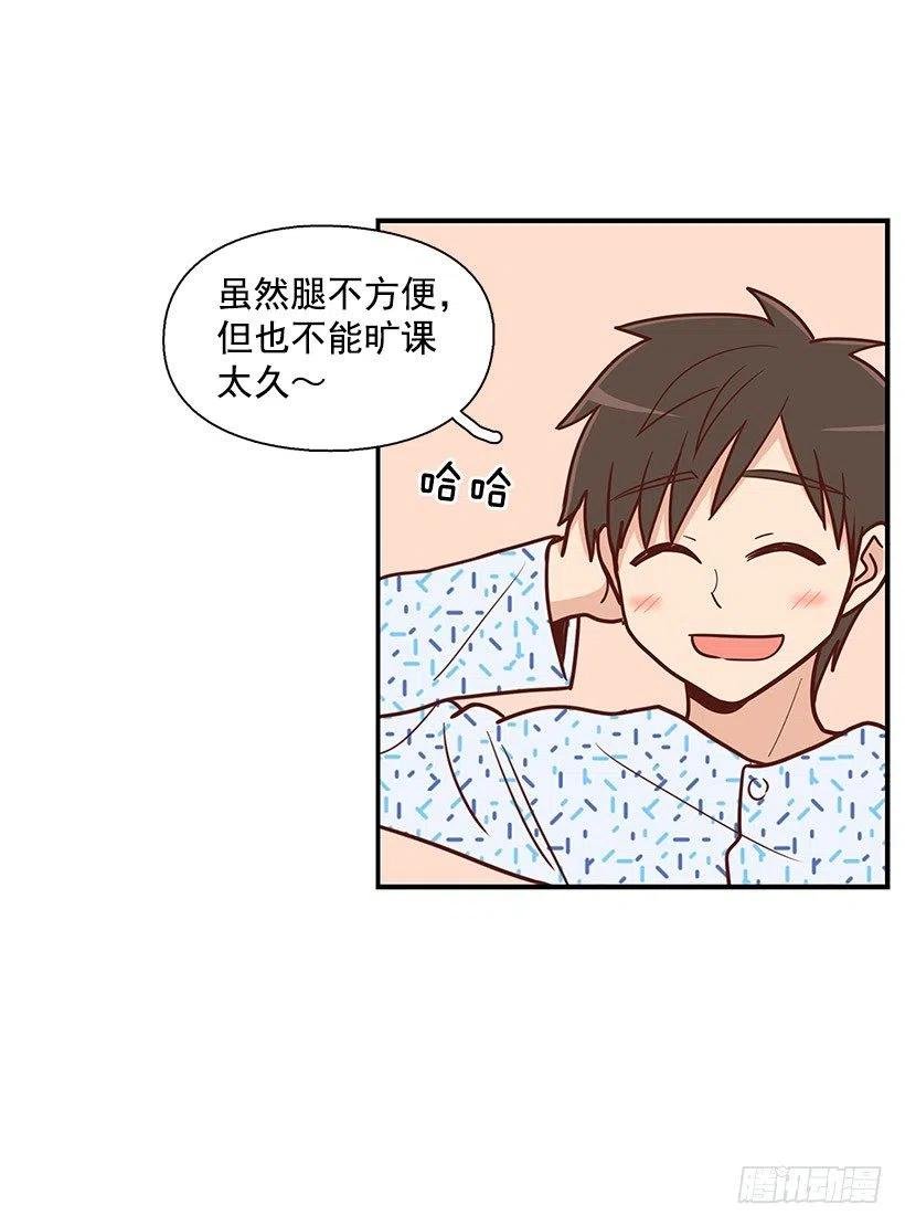 留个悬念