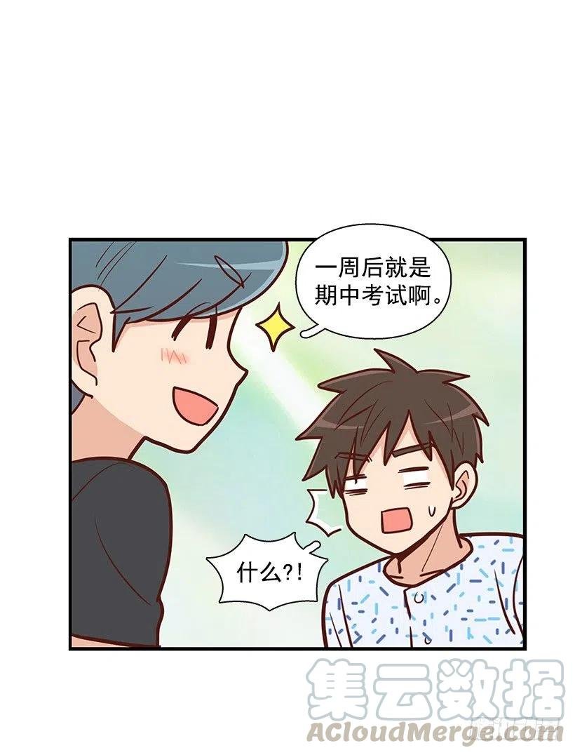 留个悬念