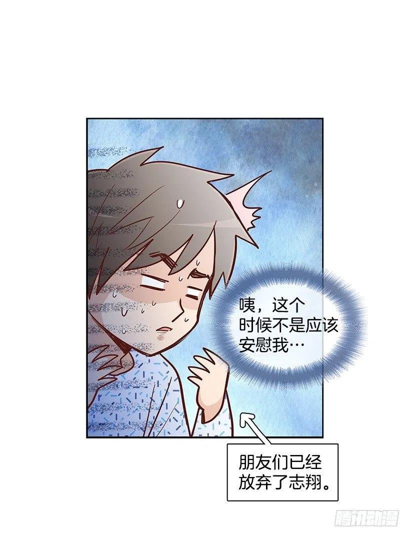 留个悬念