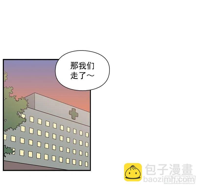留个悬念
