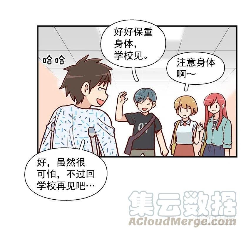 留个悬念