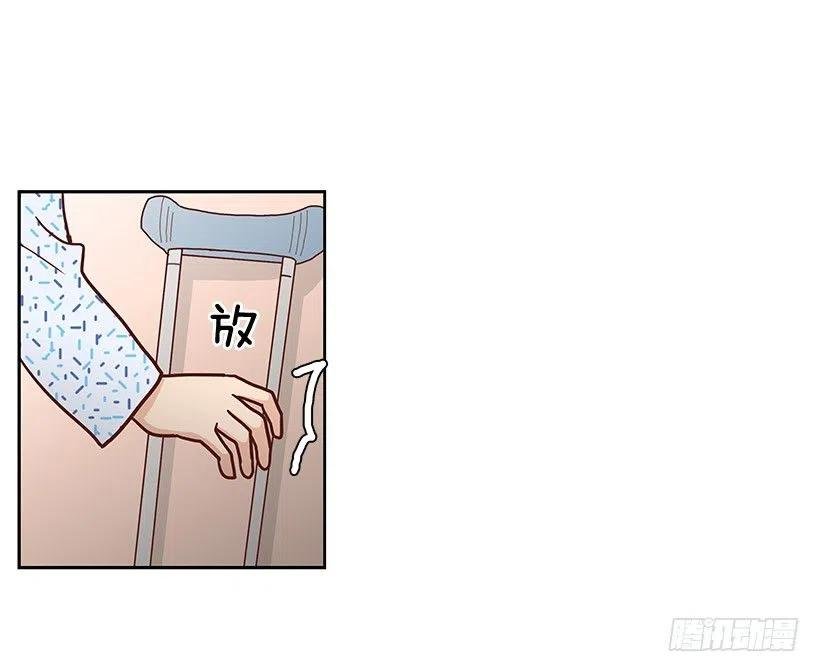 留个悬念