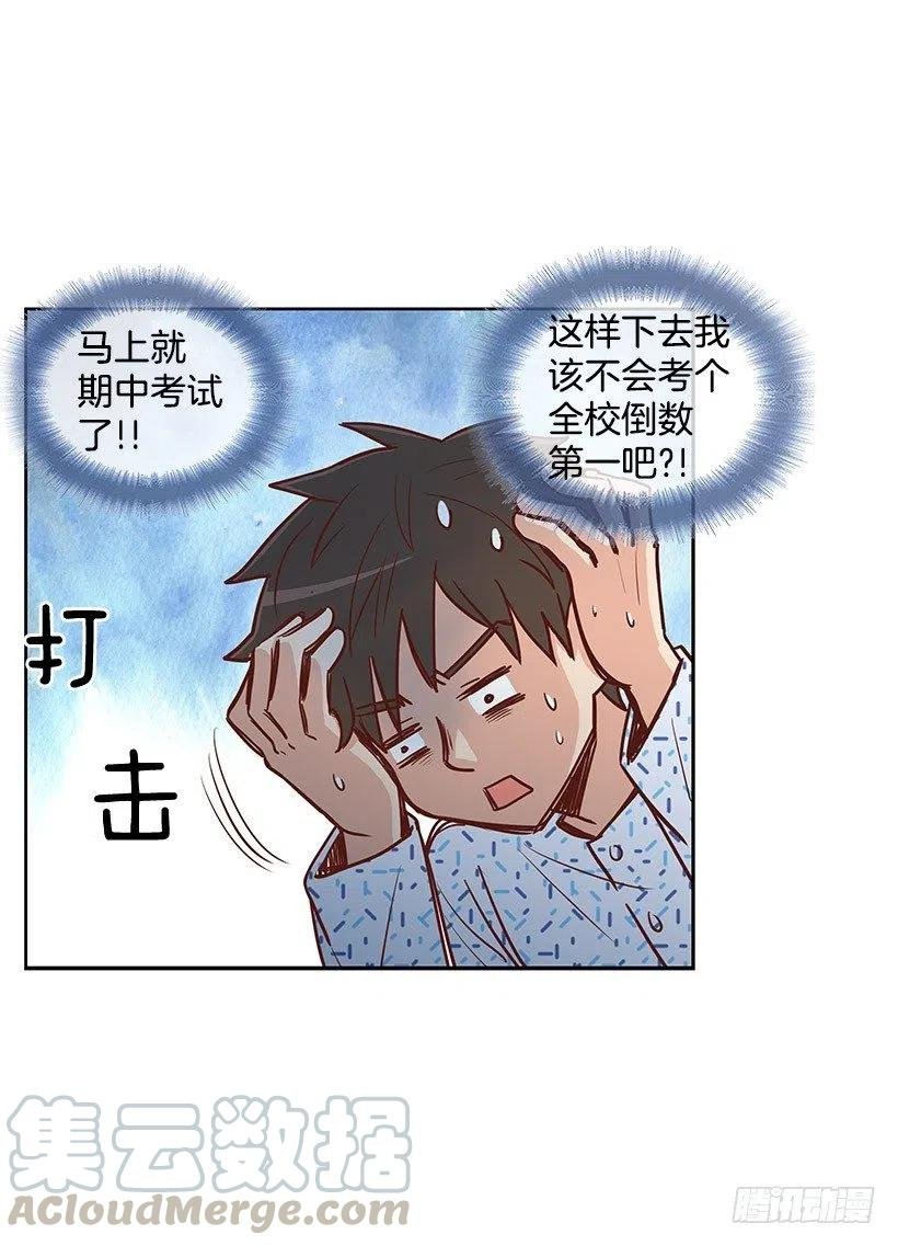 留个悬念