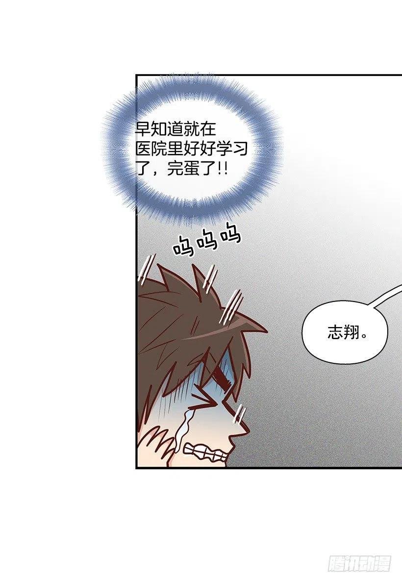 留个悬念
