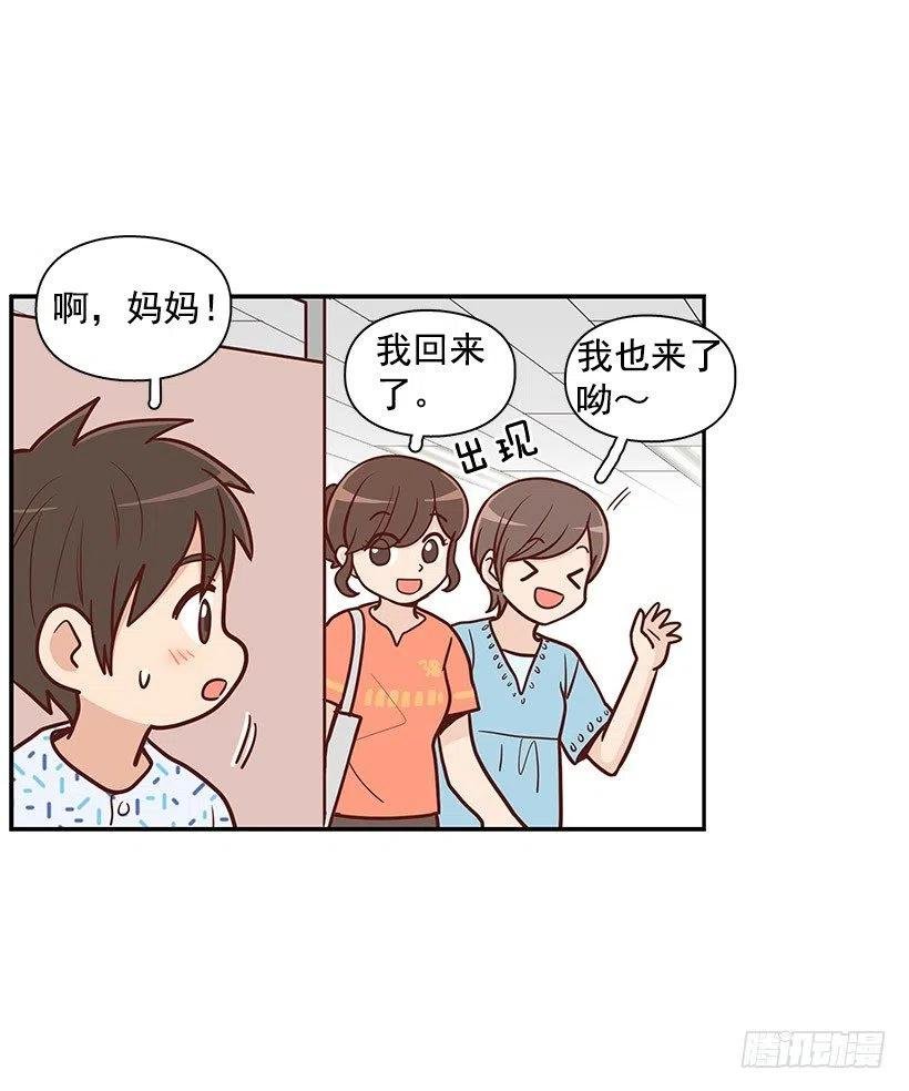留个悬念