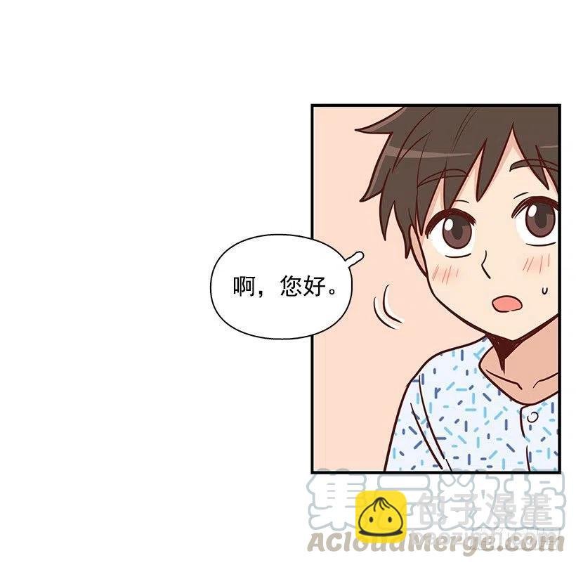 留个悬念