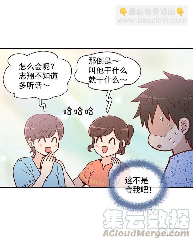 留个悬念
