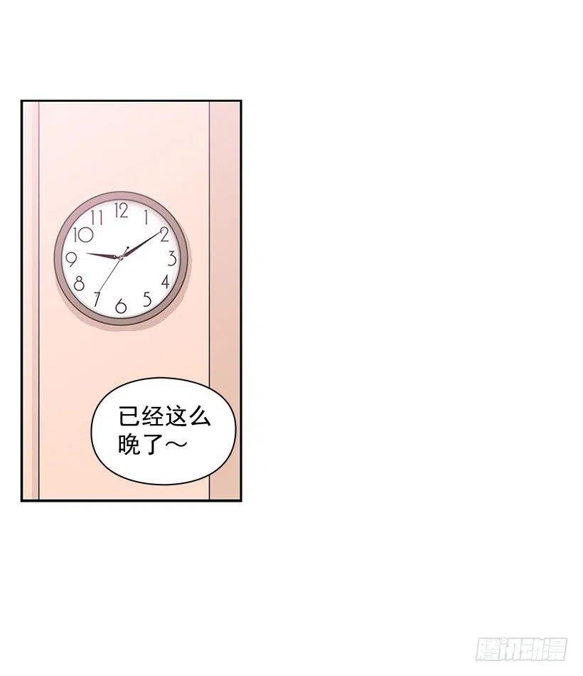 留个悬念
