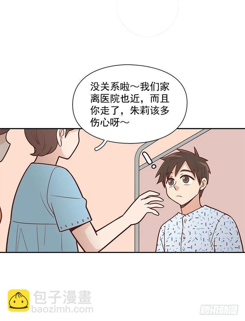 英雄