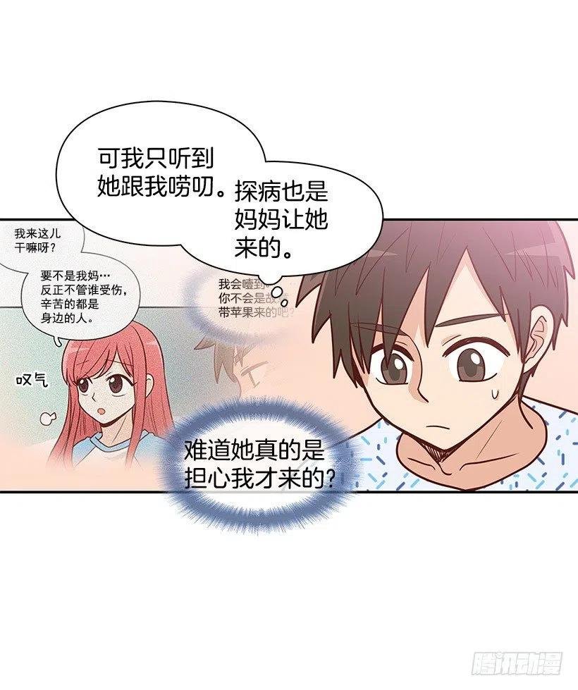 英雄