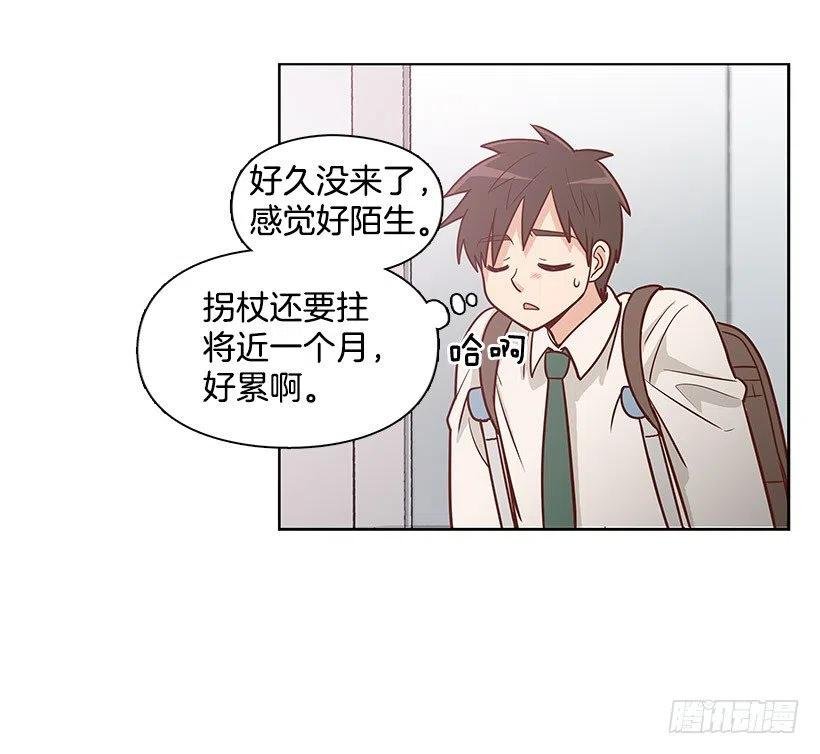 英雄