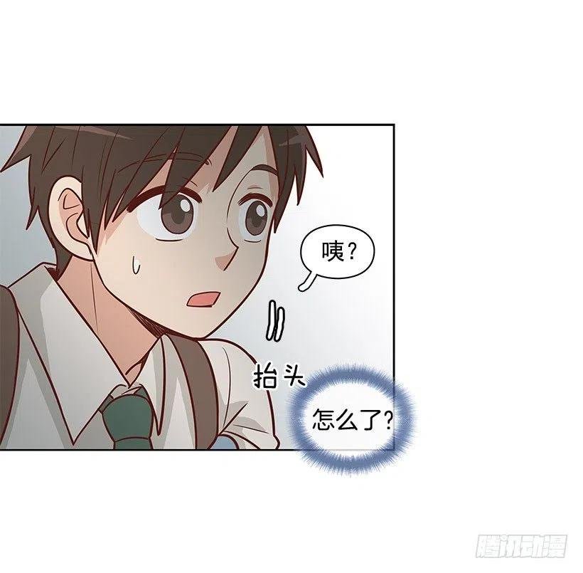 英雄