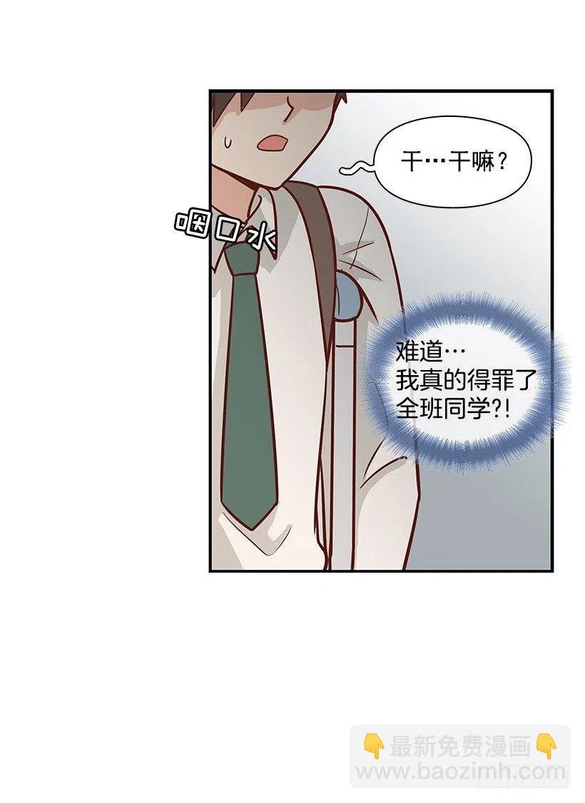 英雄