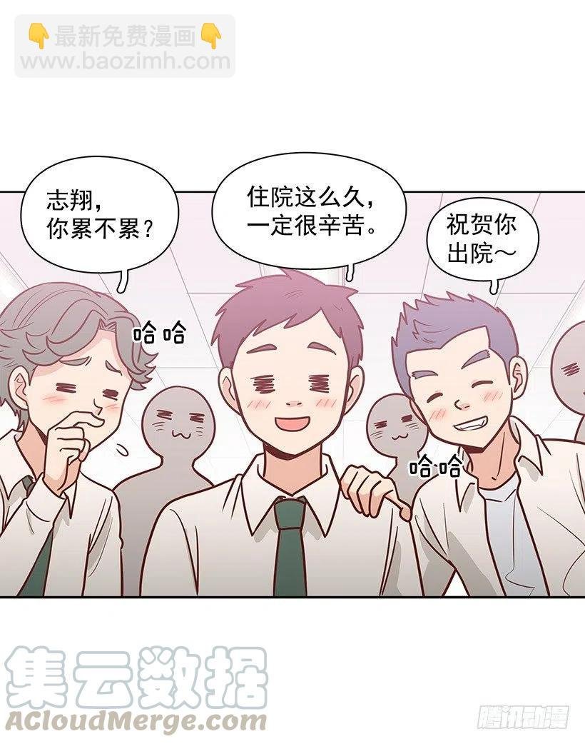 英雄