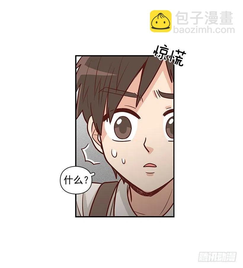 英雄