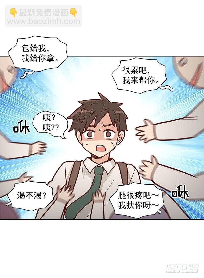 英雄