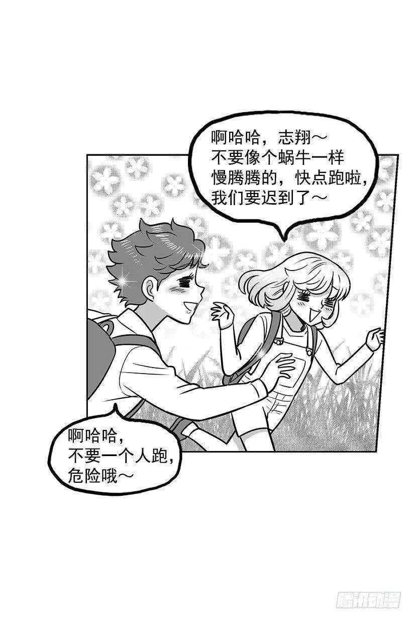 英雄