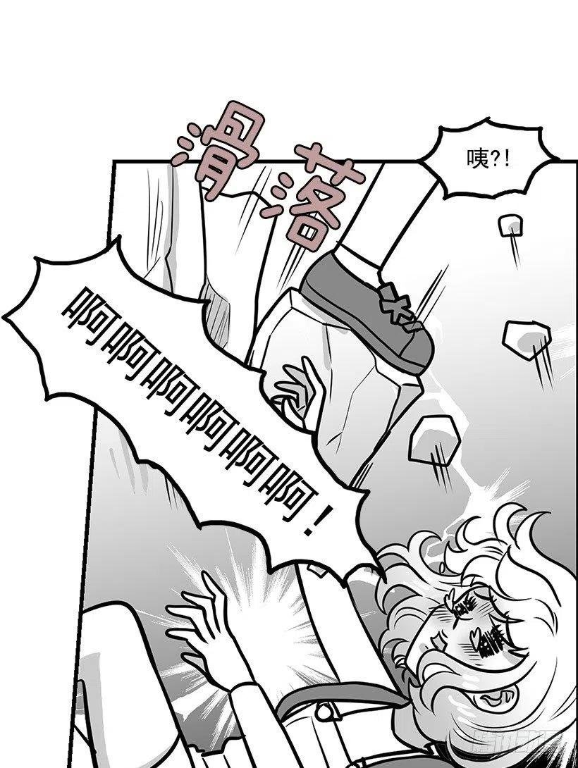 英雄