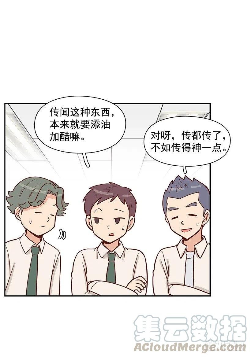 英雄
