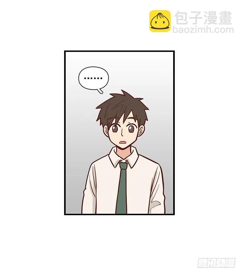 英雄