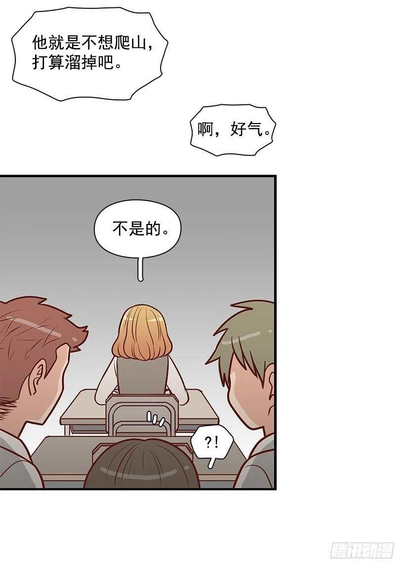 英雄