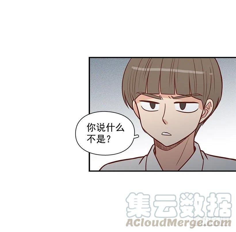 英雄