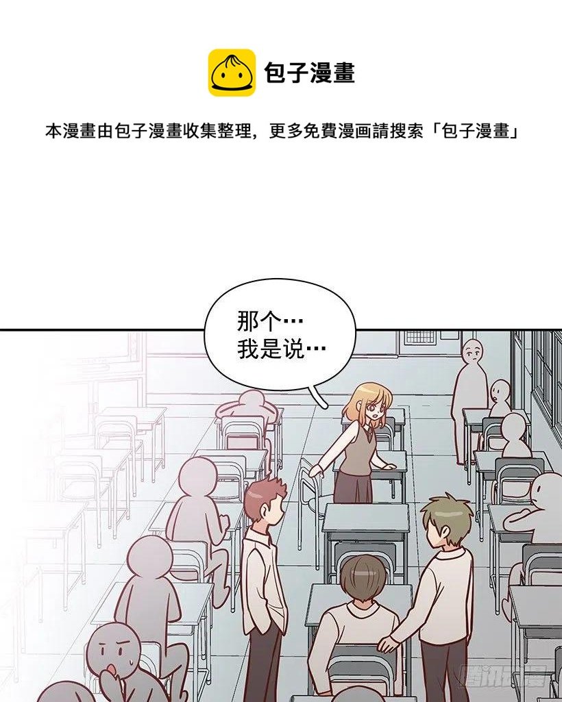 英雄