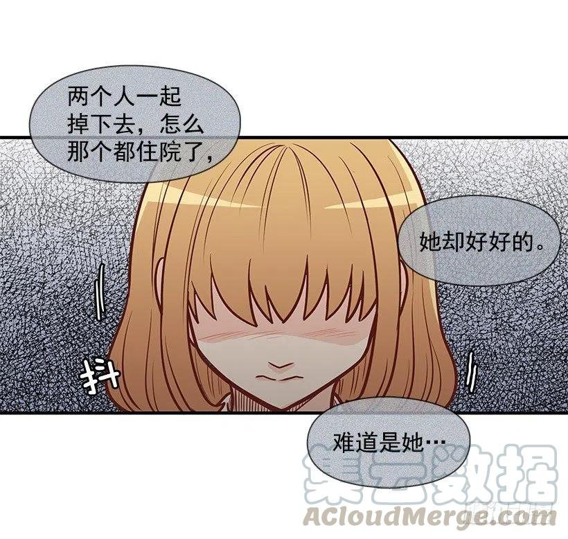 英雄
