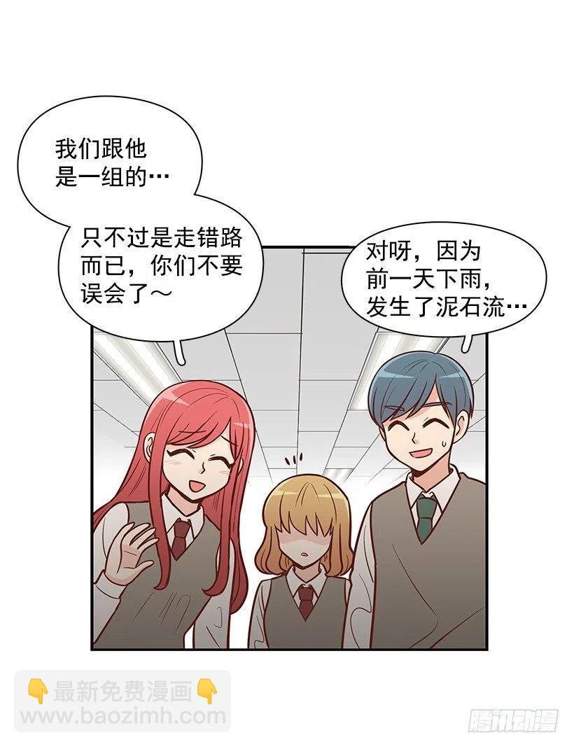 英雄