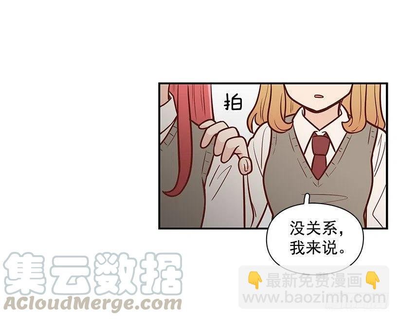 英雄