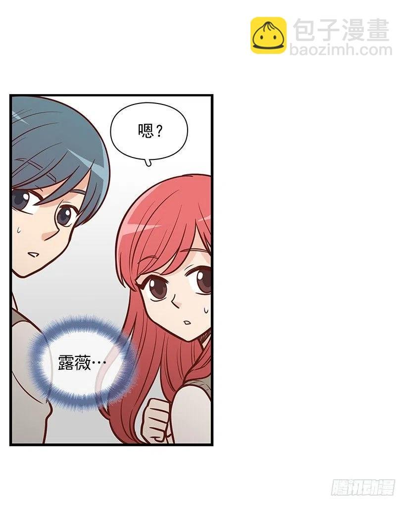 英雄