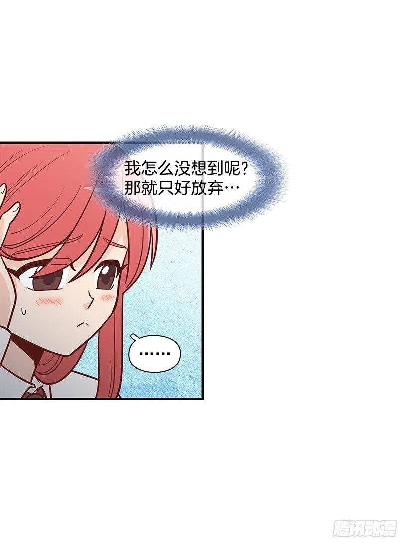 见面